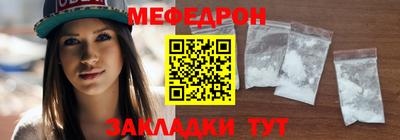ALPHA PVP Пугачёв