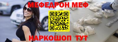 метадон Первоуральск