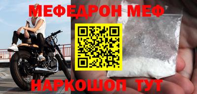 не бодяженный Пыть-Ях