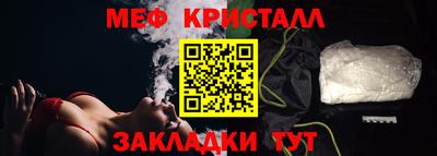 spice Пушкино
