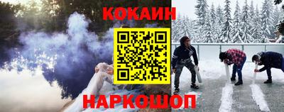 метадон Первоуральск
