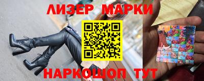 метадон Первоуральск