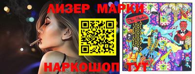 метадон Первоуральск