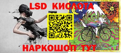 ALPHA PVP Пугачёв