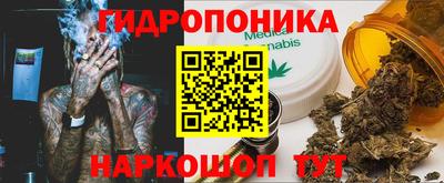 меф VHQ Партизанск