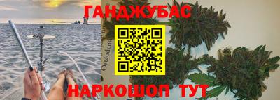 стаф Пенза