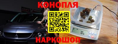меф VHQ Партизанск
