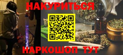 метадон Первоуральск