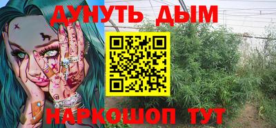 ALPHA PVP Пугачёв