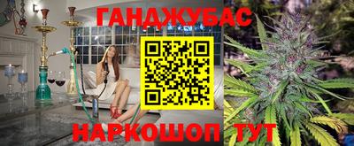 метадон Первоуральск