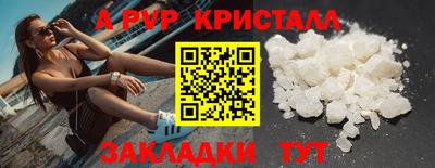 метадон Первоуральск