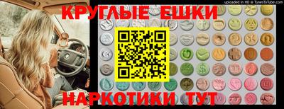 метадон Первоуральск