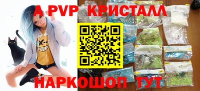 метадон Первоуральск