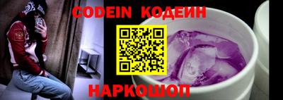 стаф Пенза