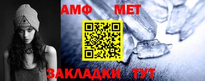 не бодяженный Пыть-Ях