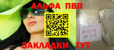 метадон Первоуральск