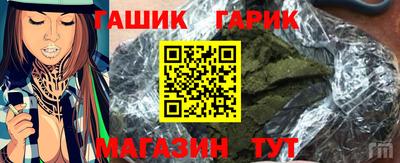 стаф Пенза