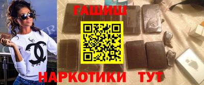 метадон Первоуральск