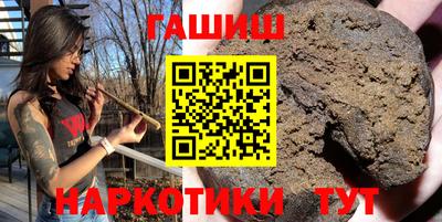 меф VHQ Партизанск