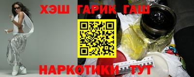 spice Пушкино