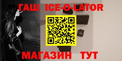 не бодяженный Пыть-Ях