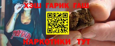 не бодяженный Пыть-Ях