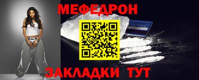 метадон Первоуральск