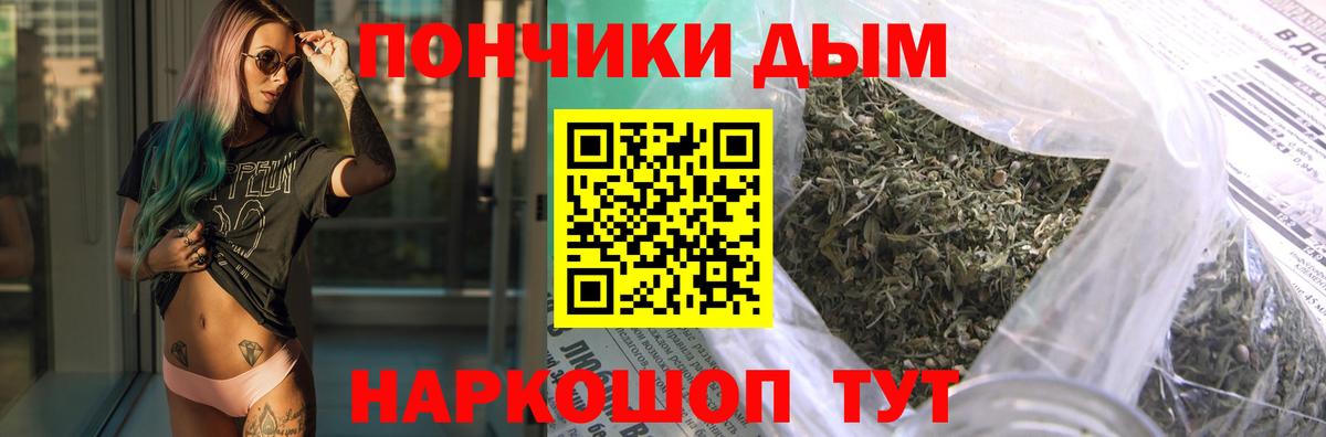 Канабис ГИДРОПОН Сланцы